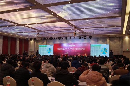 1518248040273596.jpg DSC01080.jpg