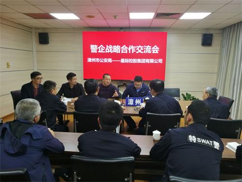 1521192581124073.jpg QQ图片20180316120431.jpg