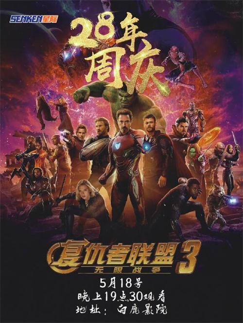 1527154389241537.jpg QQ图片20180521101729_看图王.jpg