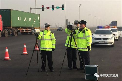 1528084509133398.jpg 天津.jpg