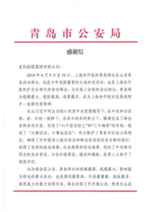 1530343127111168.jpg 1530343127111168.jpg