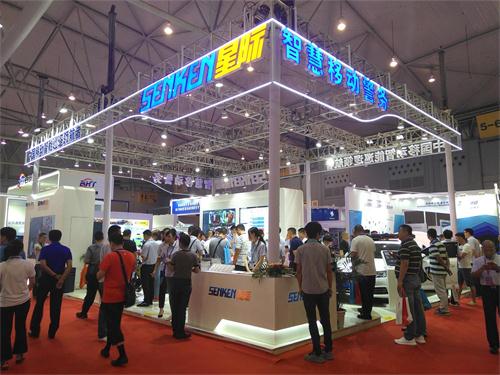 1534859153106546.jpg IMG_20180815_094456.jpg