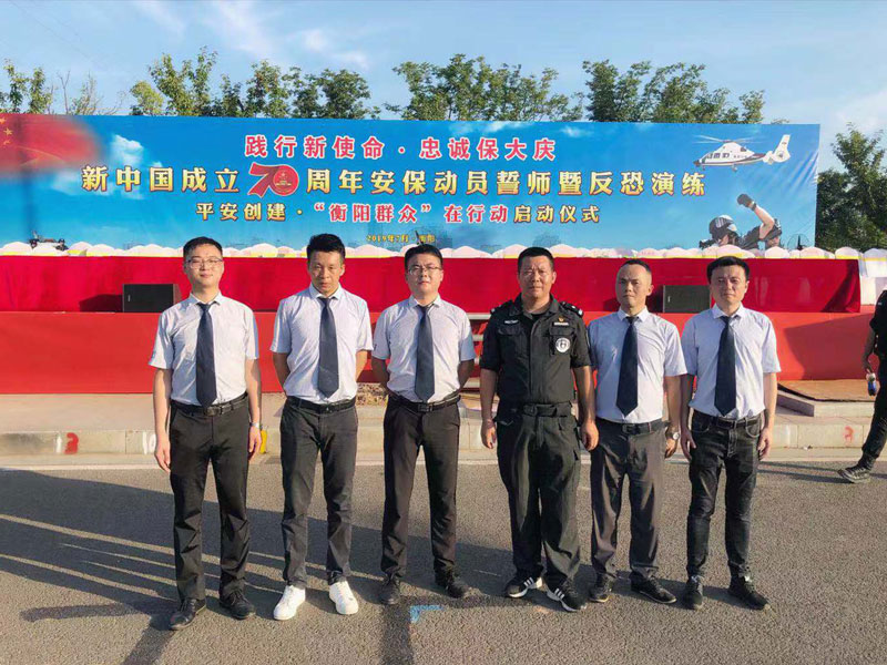 1564478750130790.jpg 小3.jpg