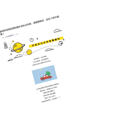 1567130007332334.gif 新媒体.gif