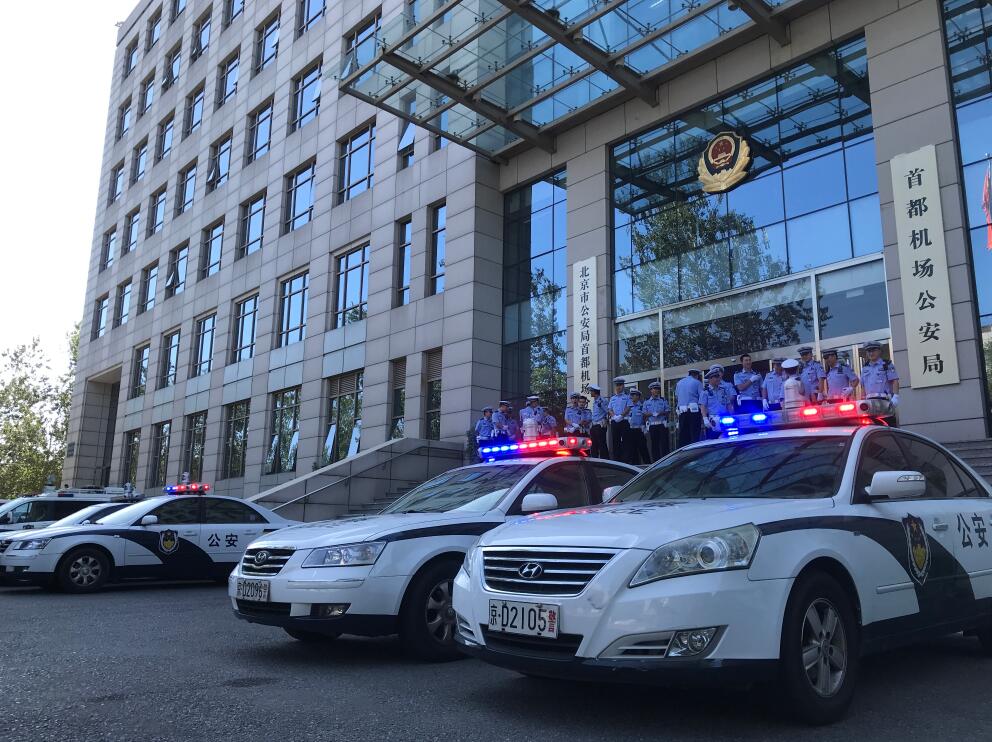 1567130212106439.jpg 1567130212106439.jpg