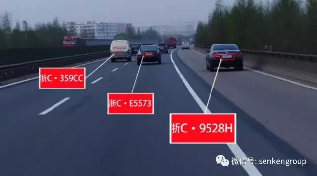 1567130237103228.jpg 车拍视频分析.webp.jpg