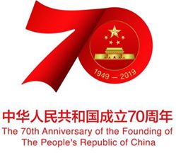 1567130487401099.jpg 1567130487401099.jpg