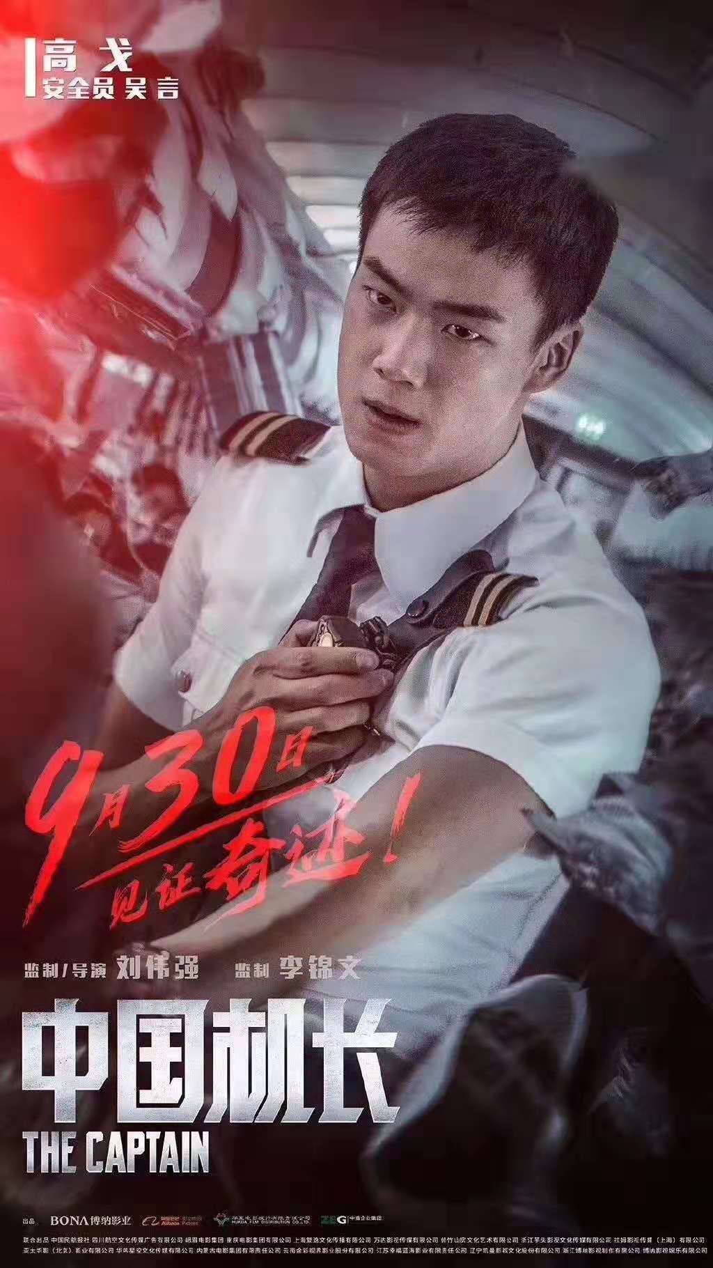 1571013999769795.jpg 1571013999769795.jpg