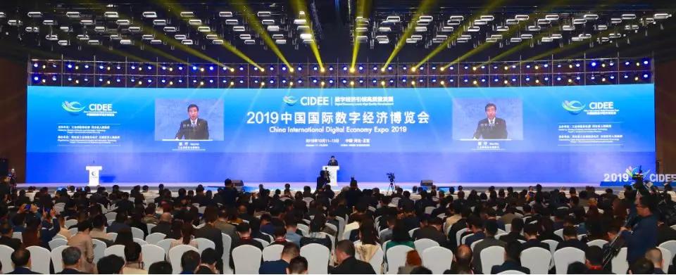 1571130073137895.jpg 开幕2.jpg