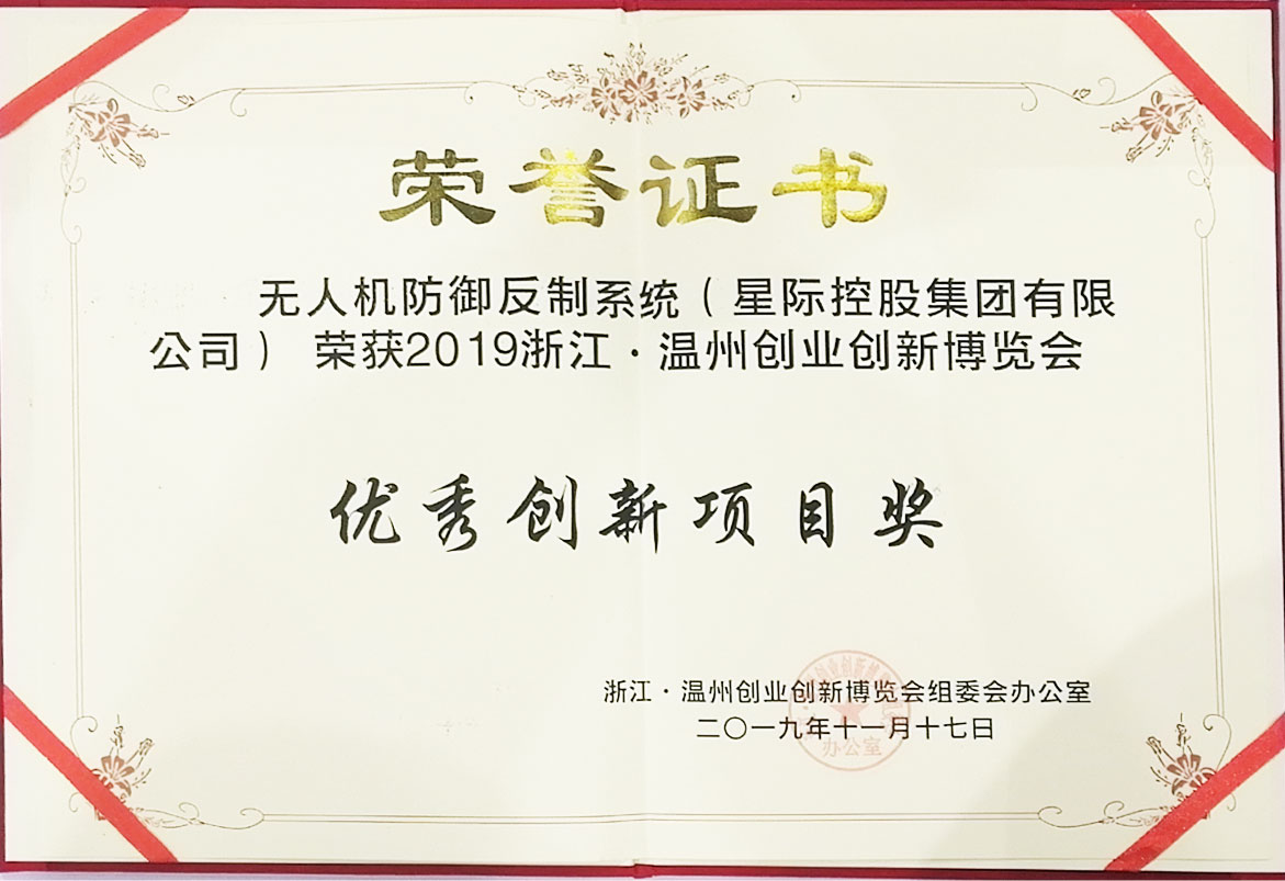 1574050340569611.jpg 1574050340569611.jpg