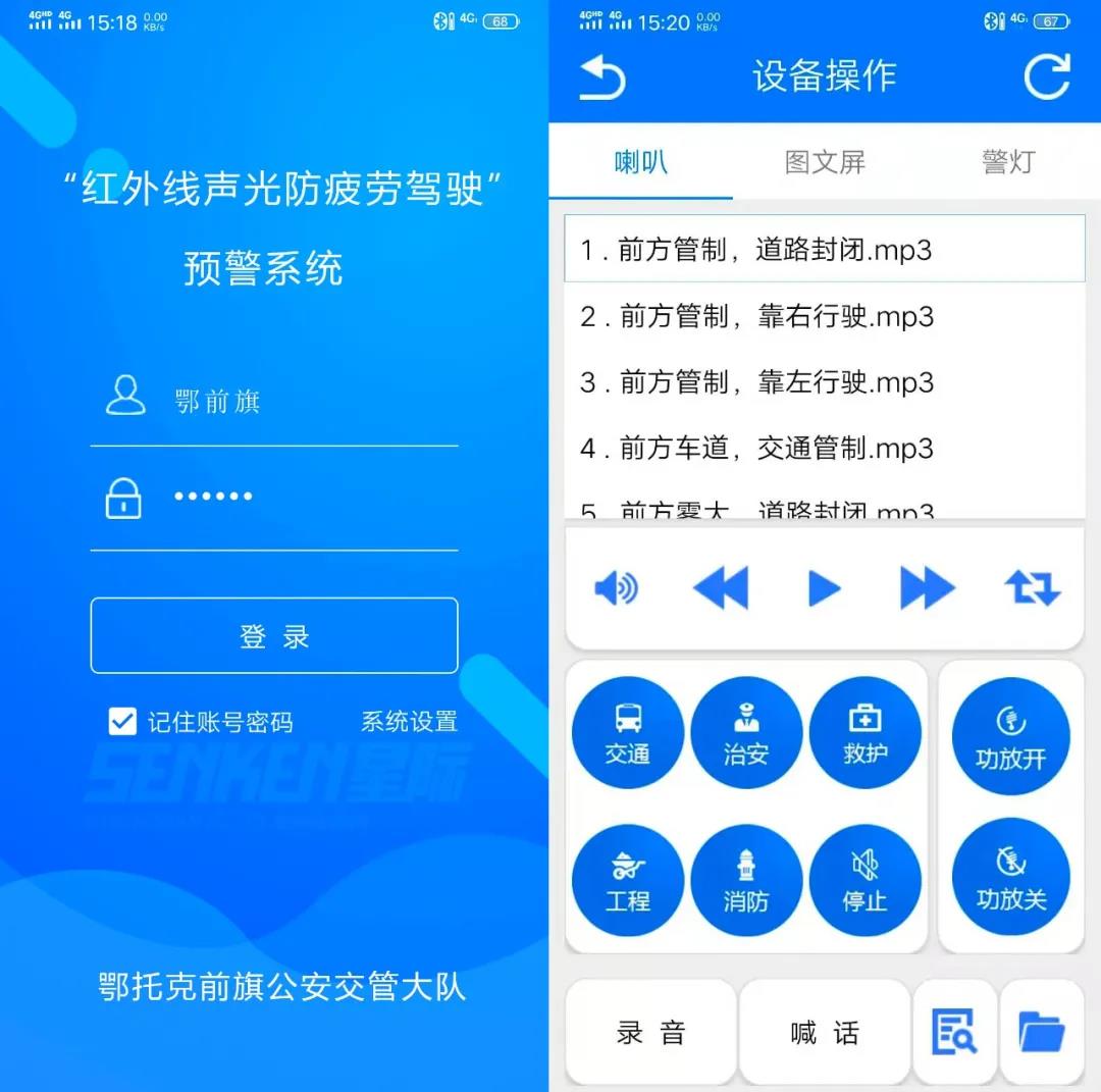 1588209379345631.jpg 1588209379345631.jpg