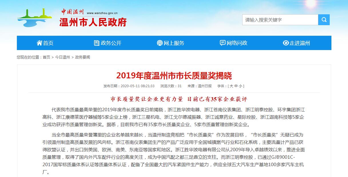 1589164809162531.jpg 1589164809162531.jpg