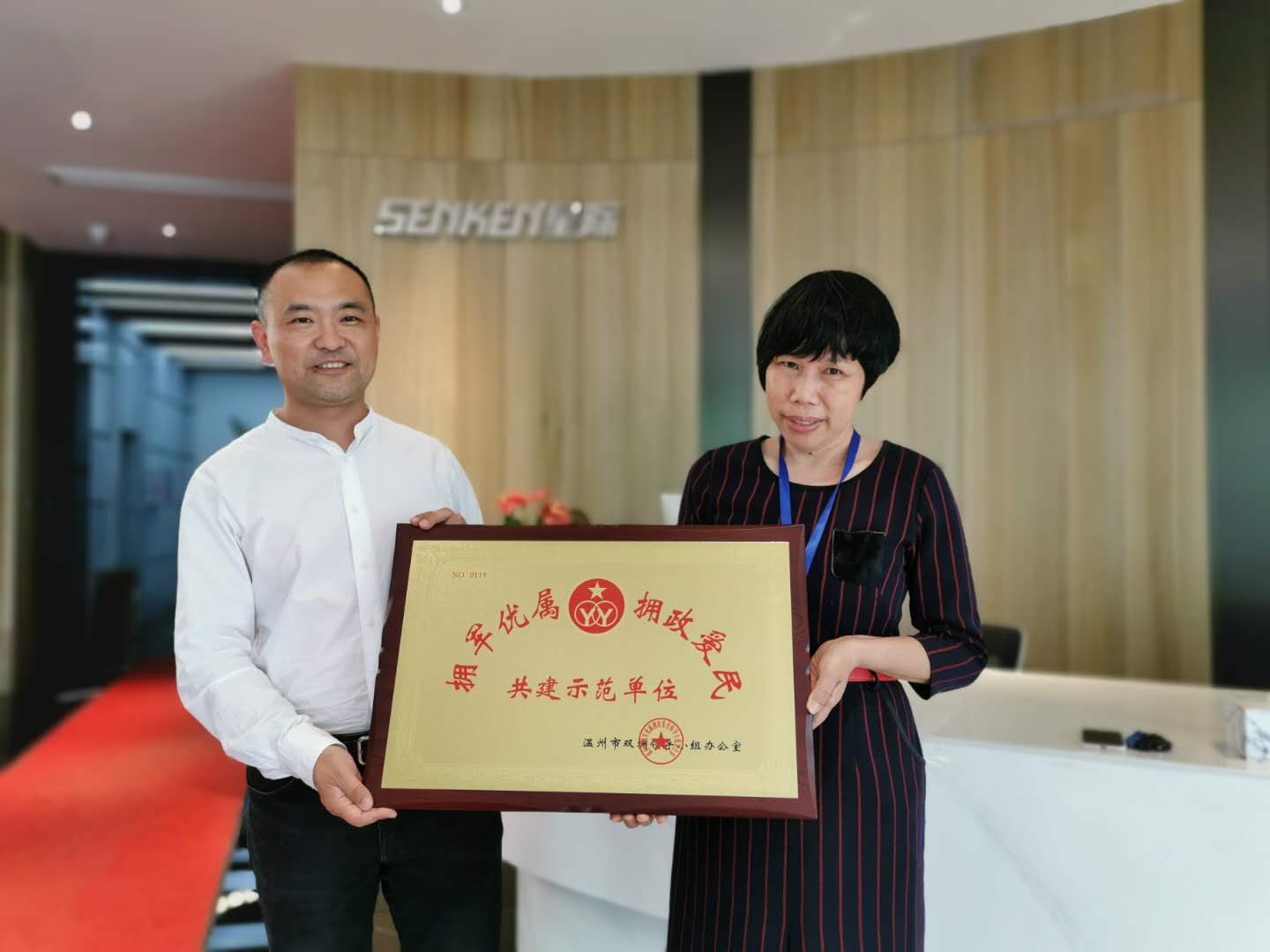 1589589465392535.jpg 1589589465392535.jpg