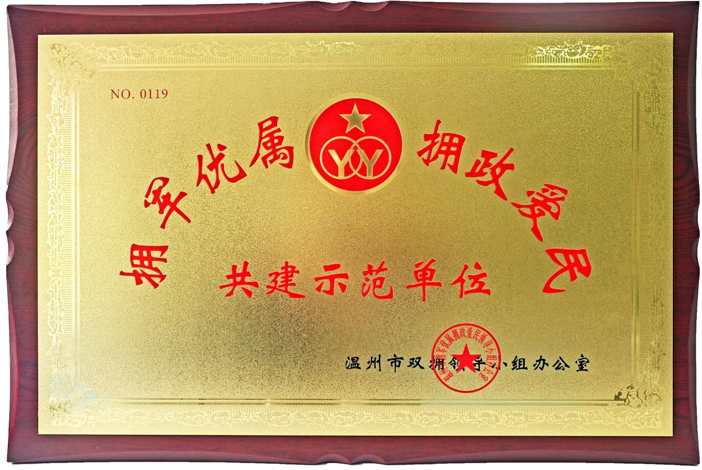 1589589516968645.jpg 1589589516968645.jpg