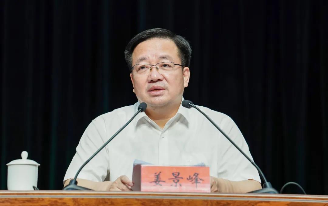 1590720659193599.jpg 1590720659193599.jpg