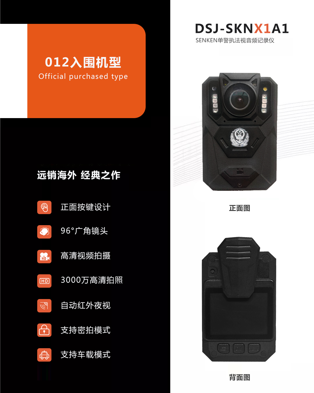 1594190719122150.jpg 1594190719122150.jpg