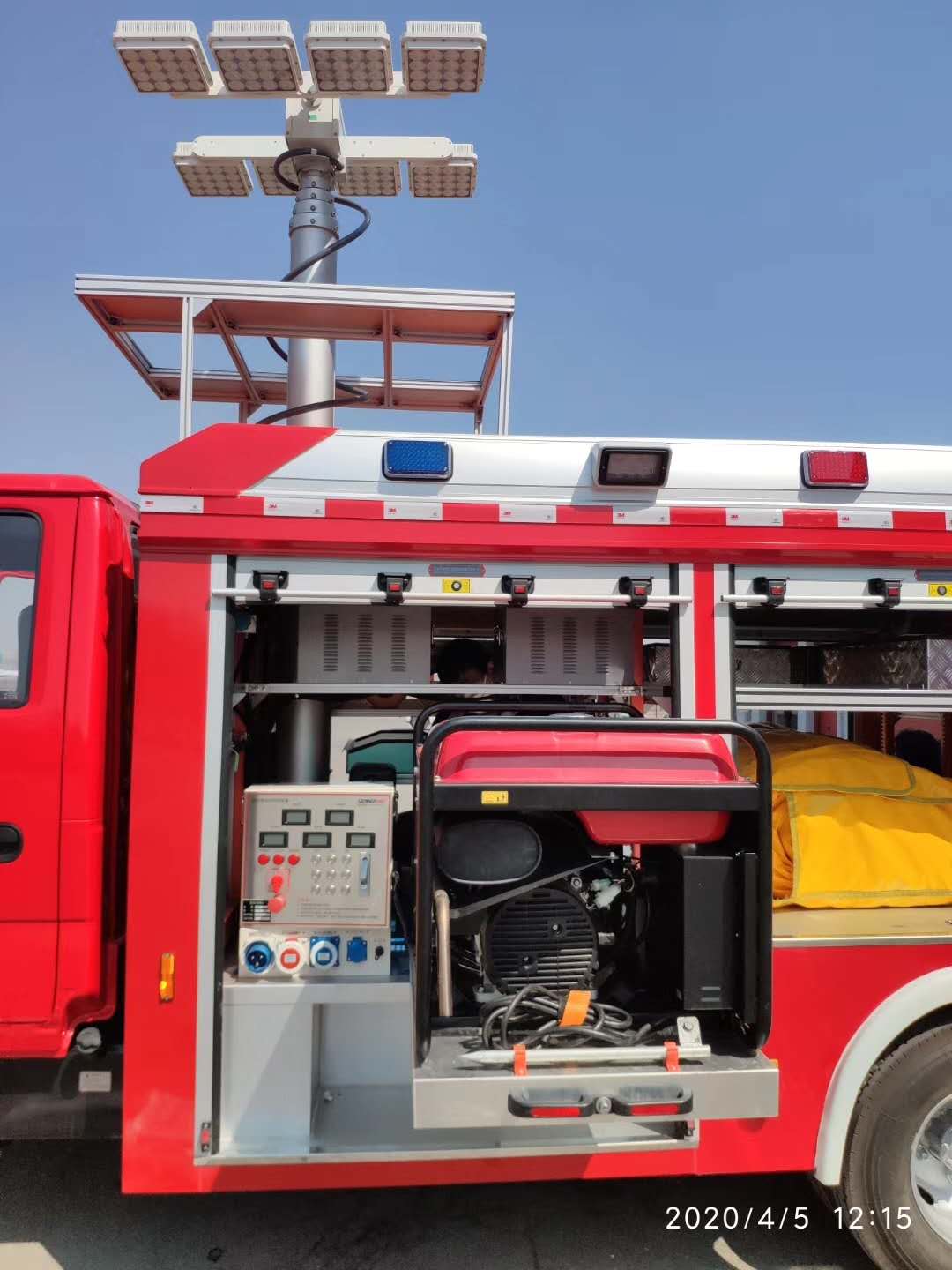 1598933443383972.jpg 1598933443383972.jpg