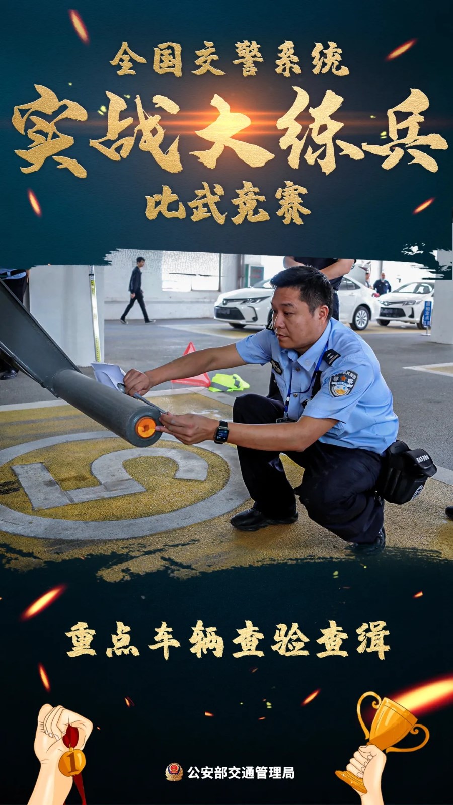 1604993924131578.jpg 2.webp.jpg