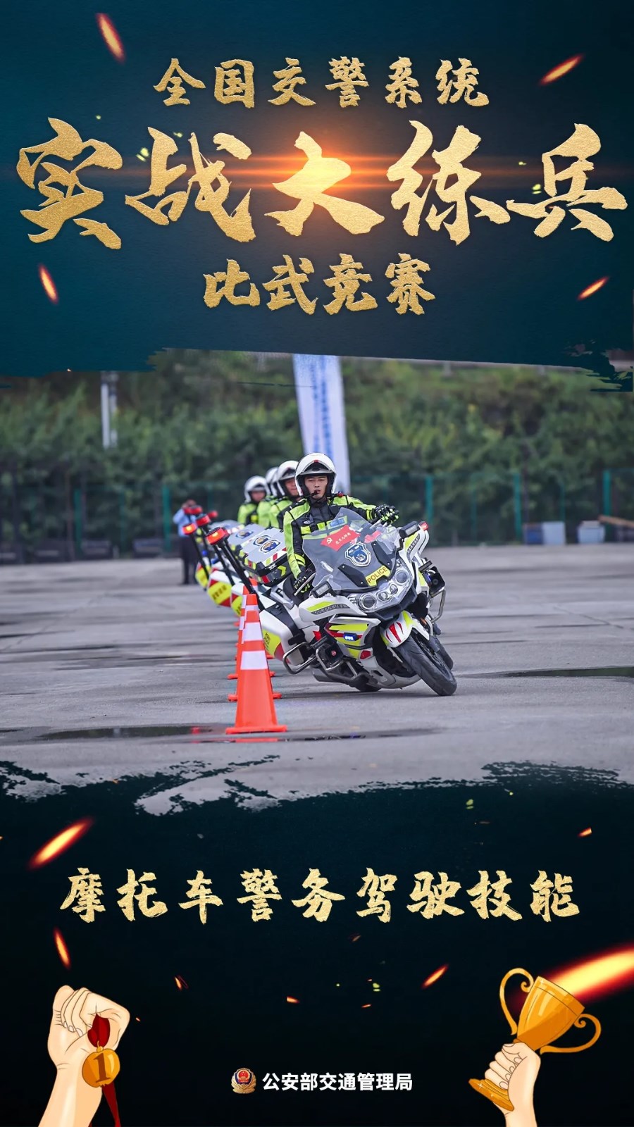 1604994118896653.jpg 5.webp.jpg