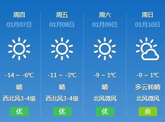 1609921332116702.jpg 2.jpg