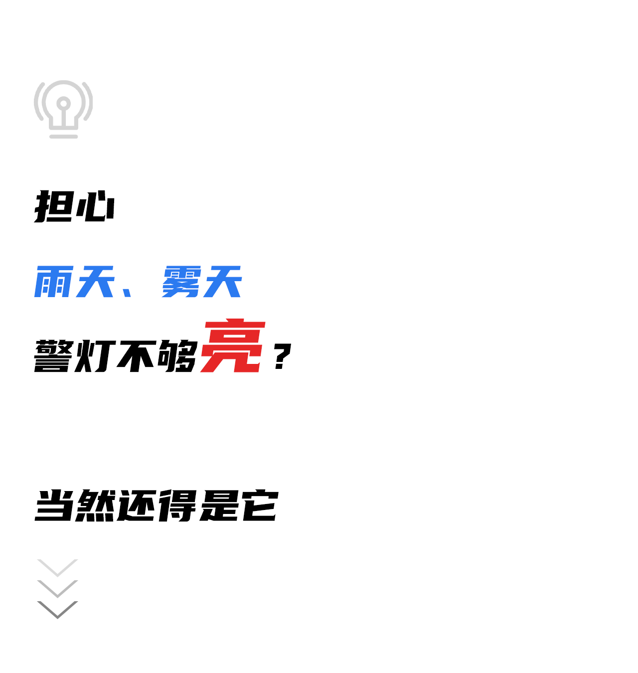 1640768002104834.png 01亮度.png