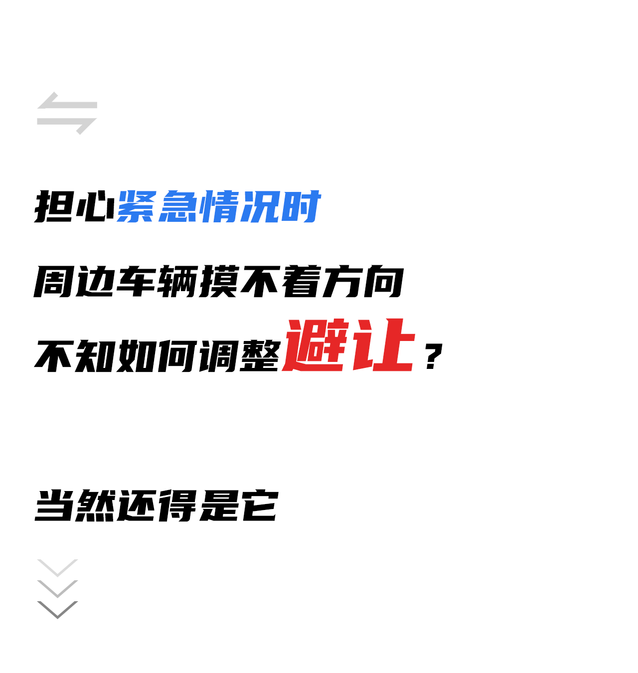 1640768054387329.png 03信号.png