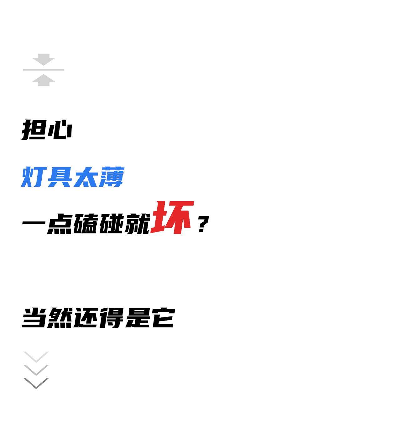 1640768061803016.png 04太薄.png