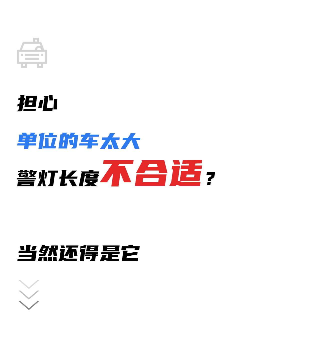 1640768078126014.png 05长度.png