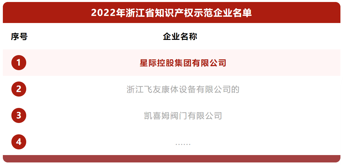 1663404656448649.png 04.png