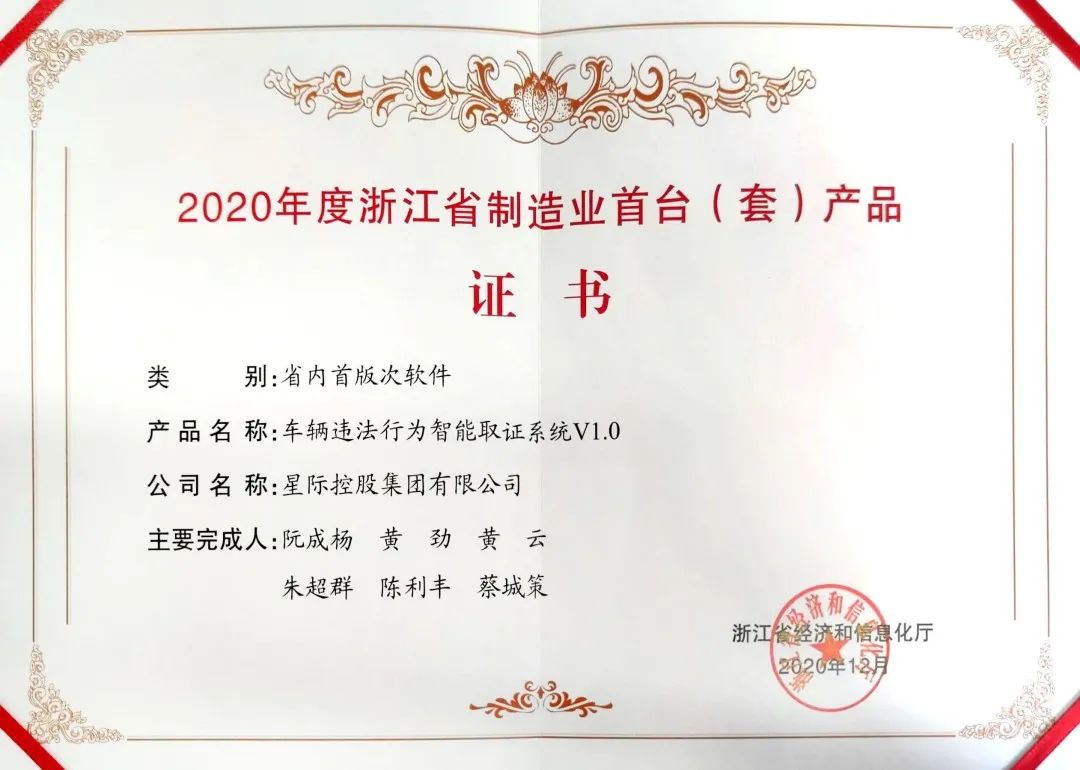 1663404734248121.jpg 640.jpg