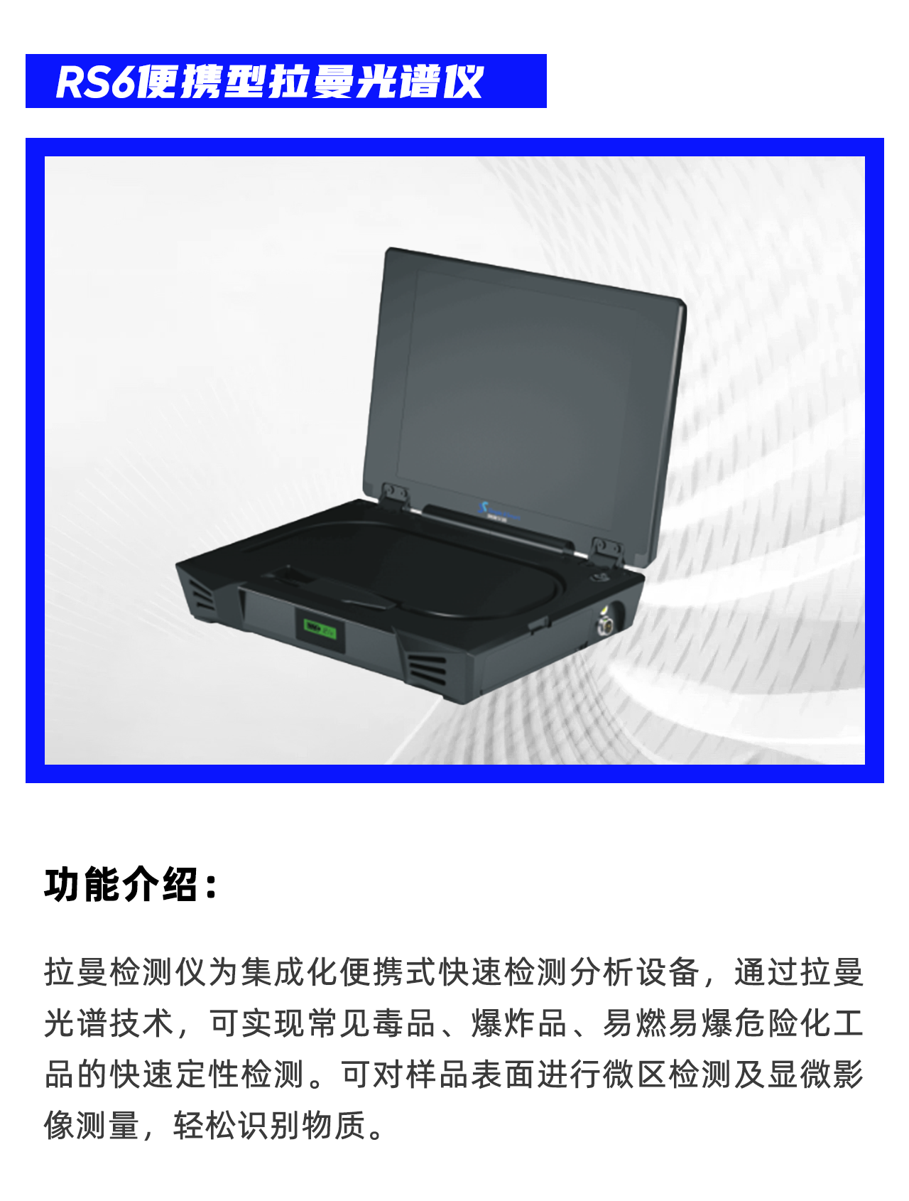 1672994206462505.png 入围_06.png