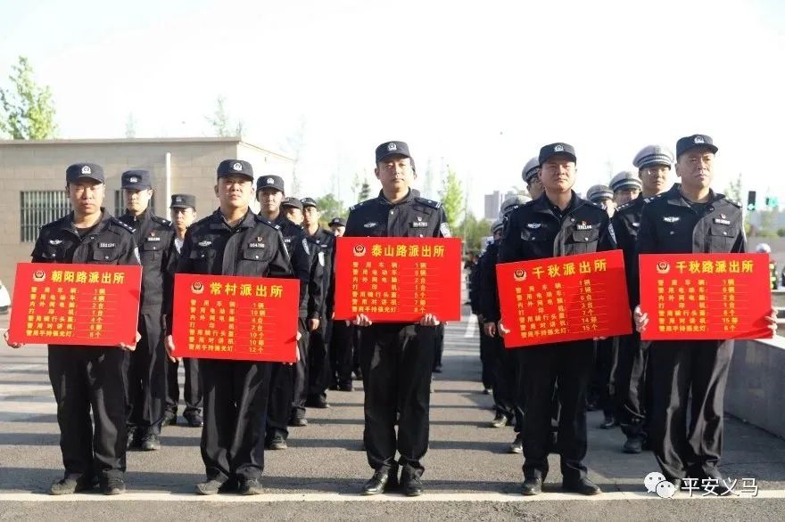 1684228087134525.jpg 640 (9).jpg