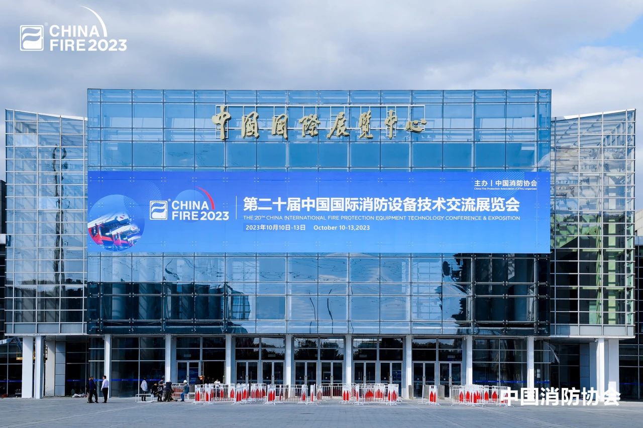 1697186114409060.jpg 微信图片_20231011154540.jpg