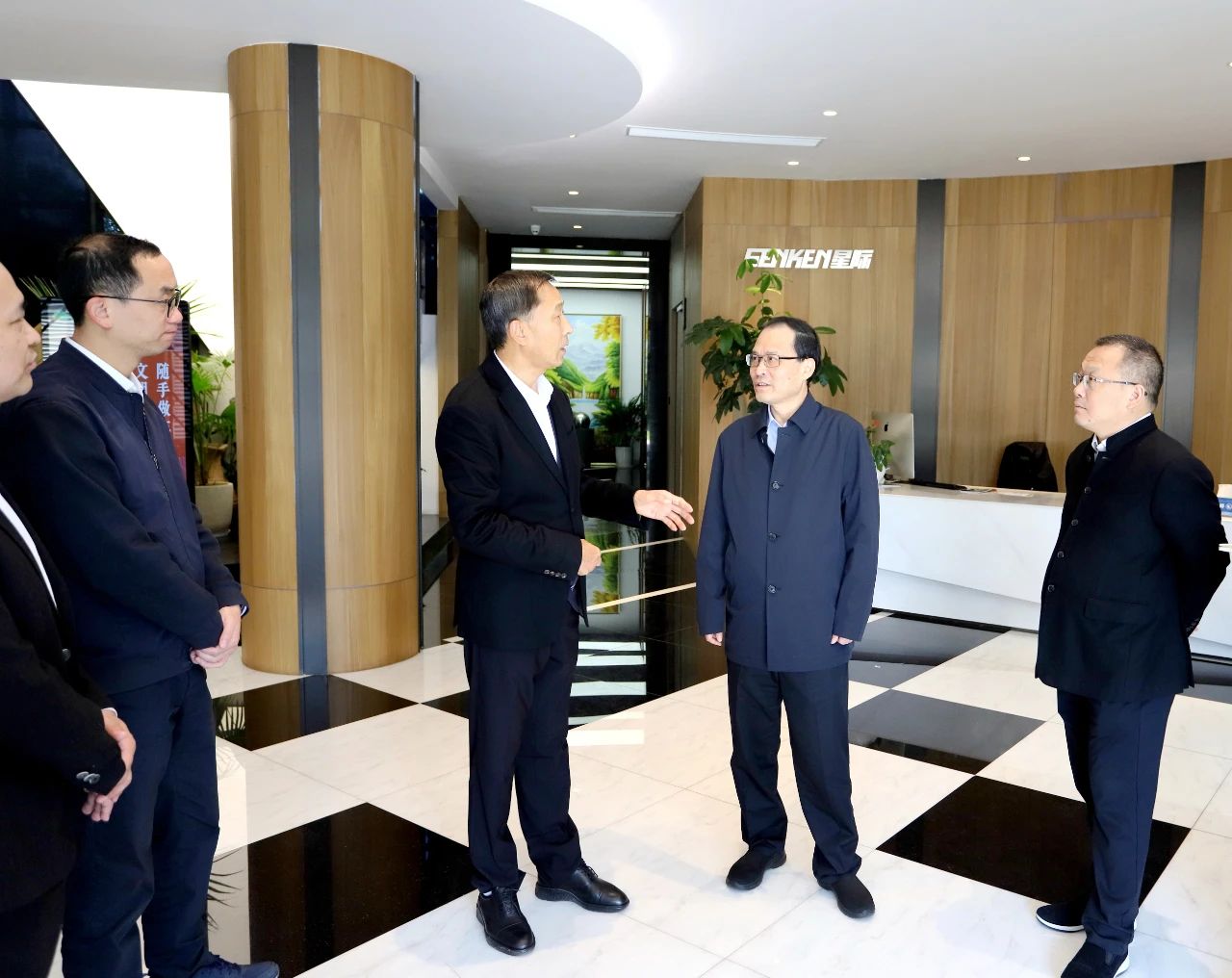 1700122115772936.jpg 微信图片_20231116104339.jpg