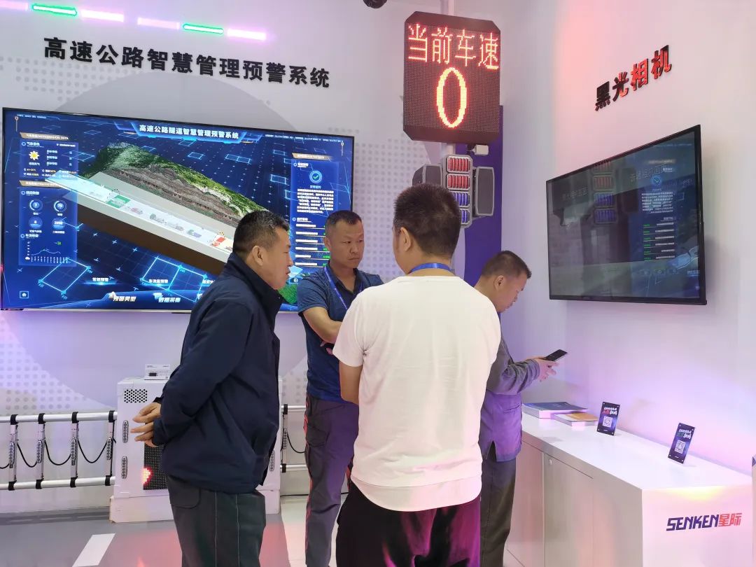 1713512395253242.jpg 微信图片_20240419152501.jpg