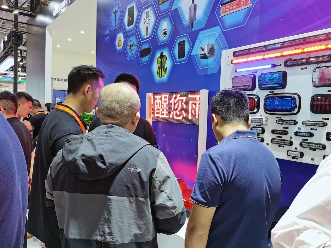 1713512520125528.jpg 微信图片_20240419152525.jpg