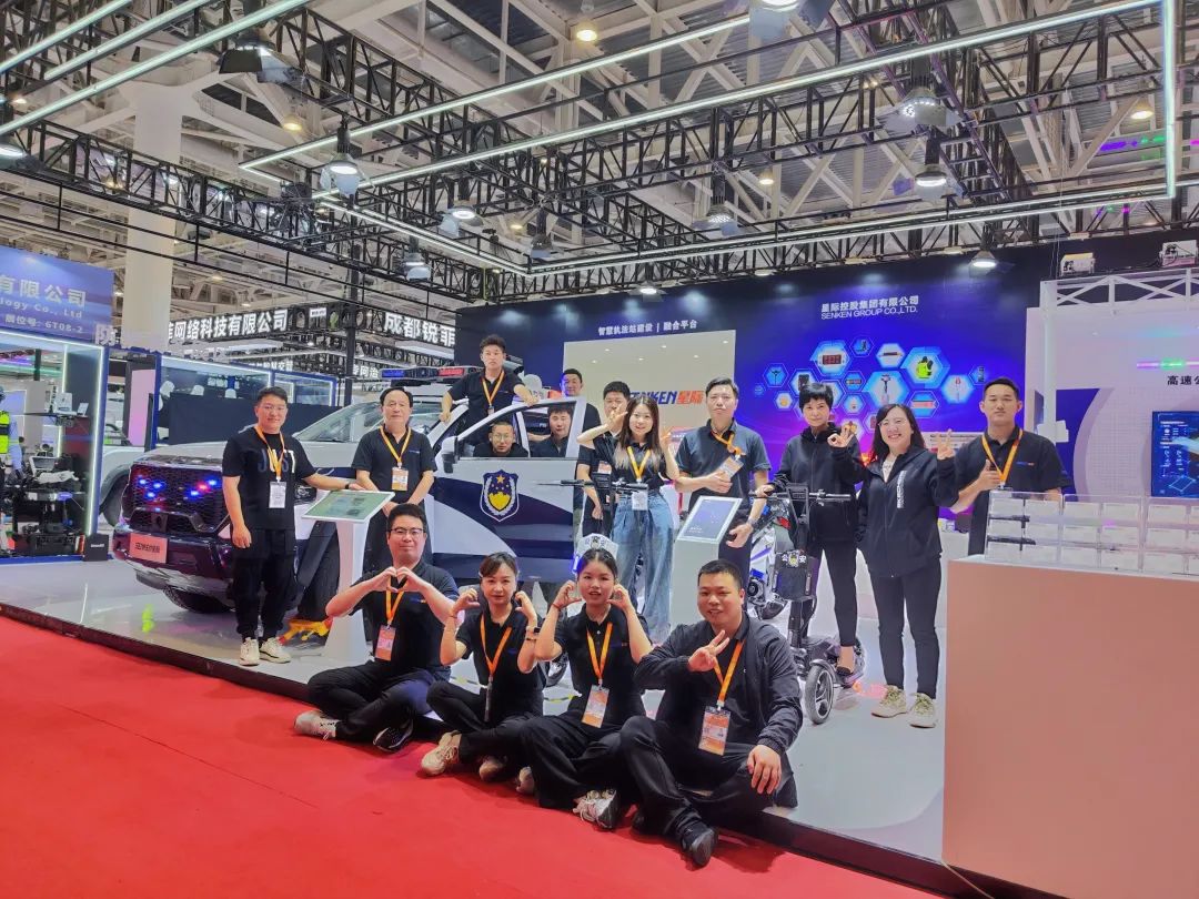 1713513382664195.jpg 微信图片_20240419152848.jpg