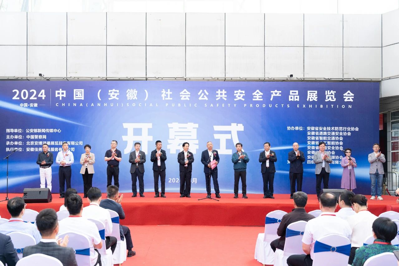 1715326952117304.jpg 微信图片_20240510153942.jpg