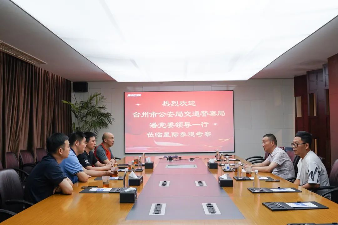 1720490652102174.jpg 微信图片_20240709100252.jpg