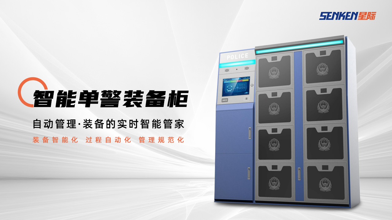 1723797419136785.png 海报.png