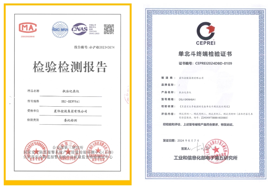 1754641266117838.png 640.png