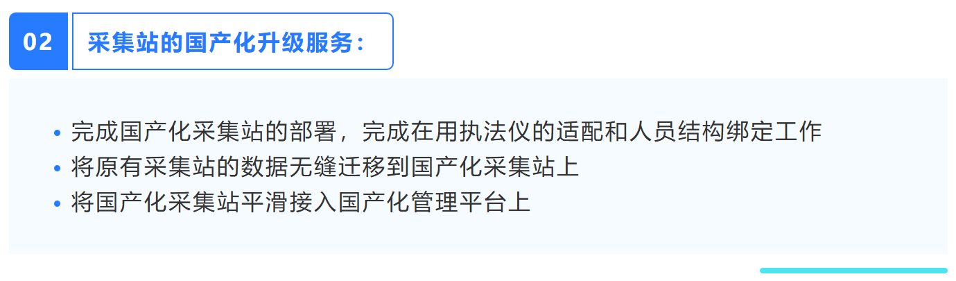 1755248386744148.png 02.png