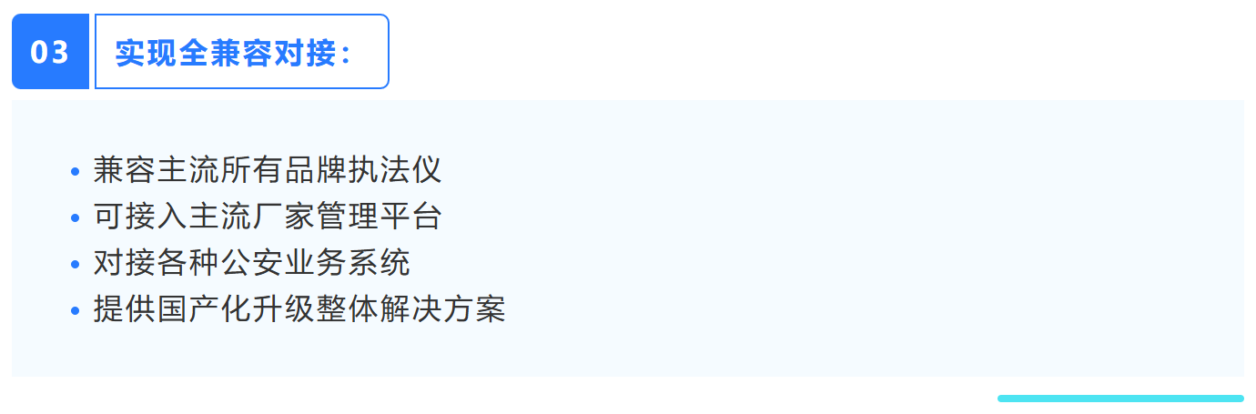 1755248391323039.png 03.png