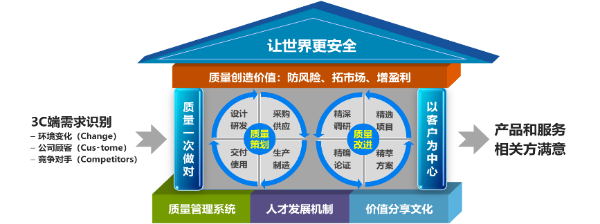 1755851214265247.png 01.png