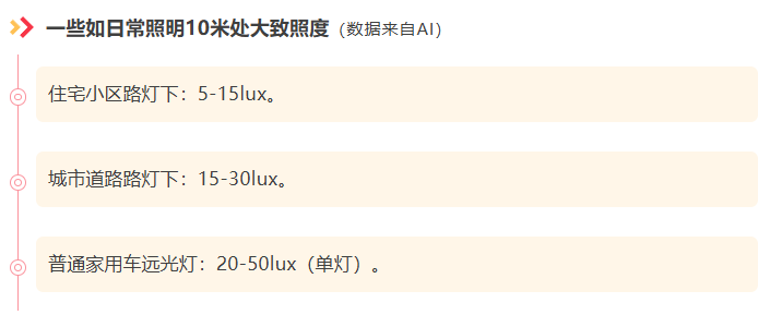 1757058999118965.png wechat_2025-09-05_155551_506.png