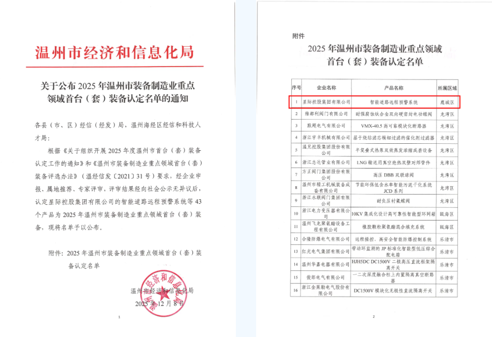 1765186743184391.png 01.png